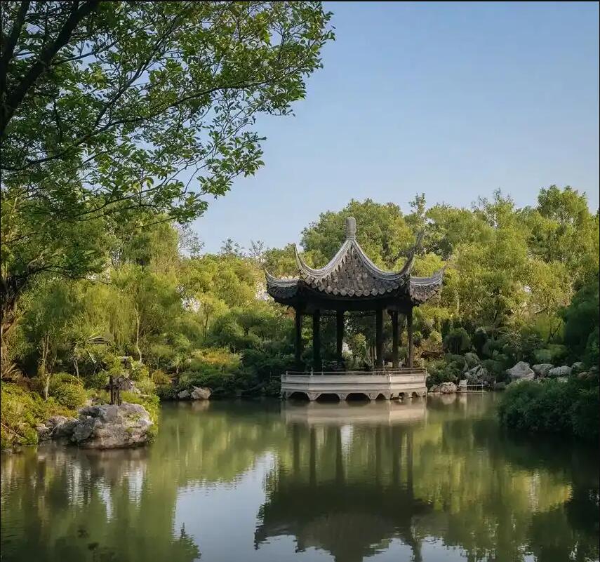 台湾雨寒土建有限公司