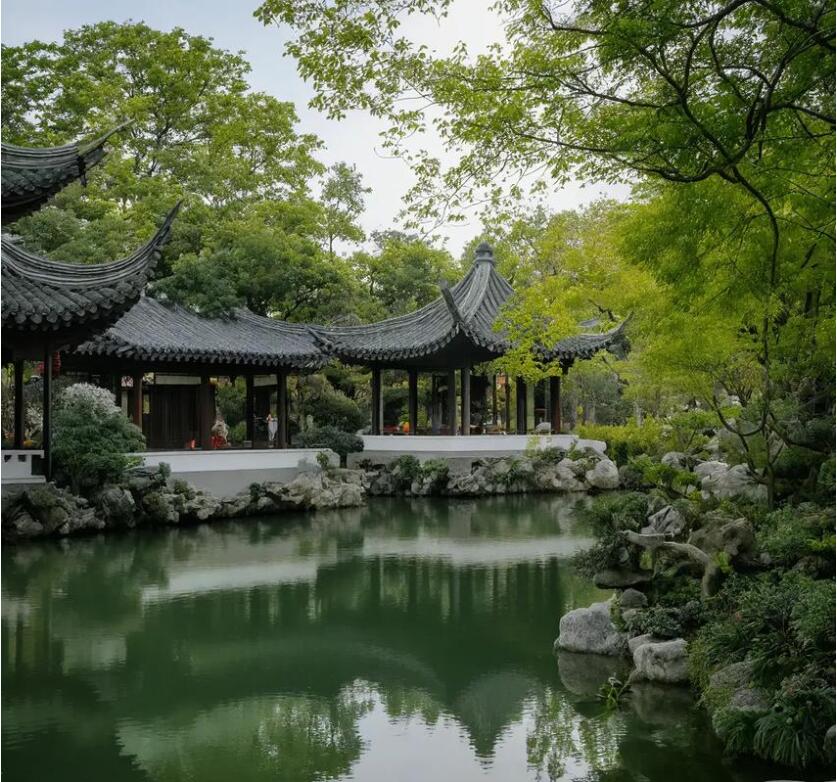 台湾雨寒土建有限公司