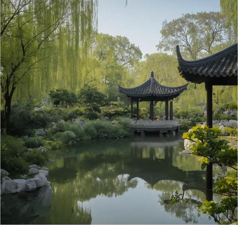 台湾雨寒土建有限公司